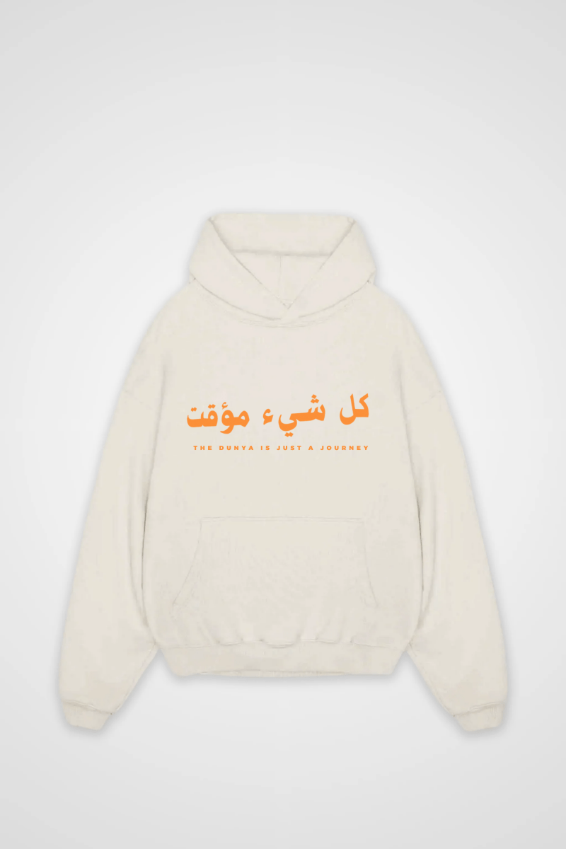 DUNYA - OVERSIZED HOODIE - Edeltürke