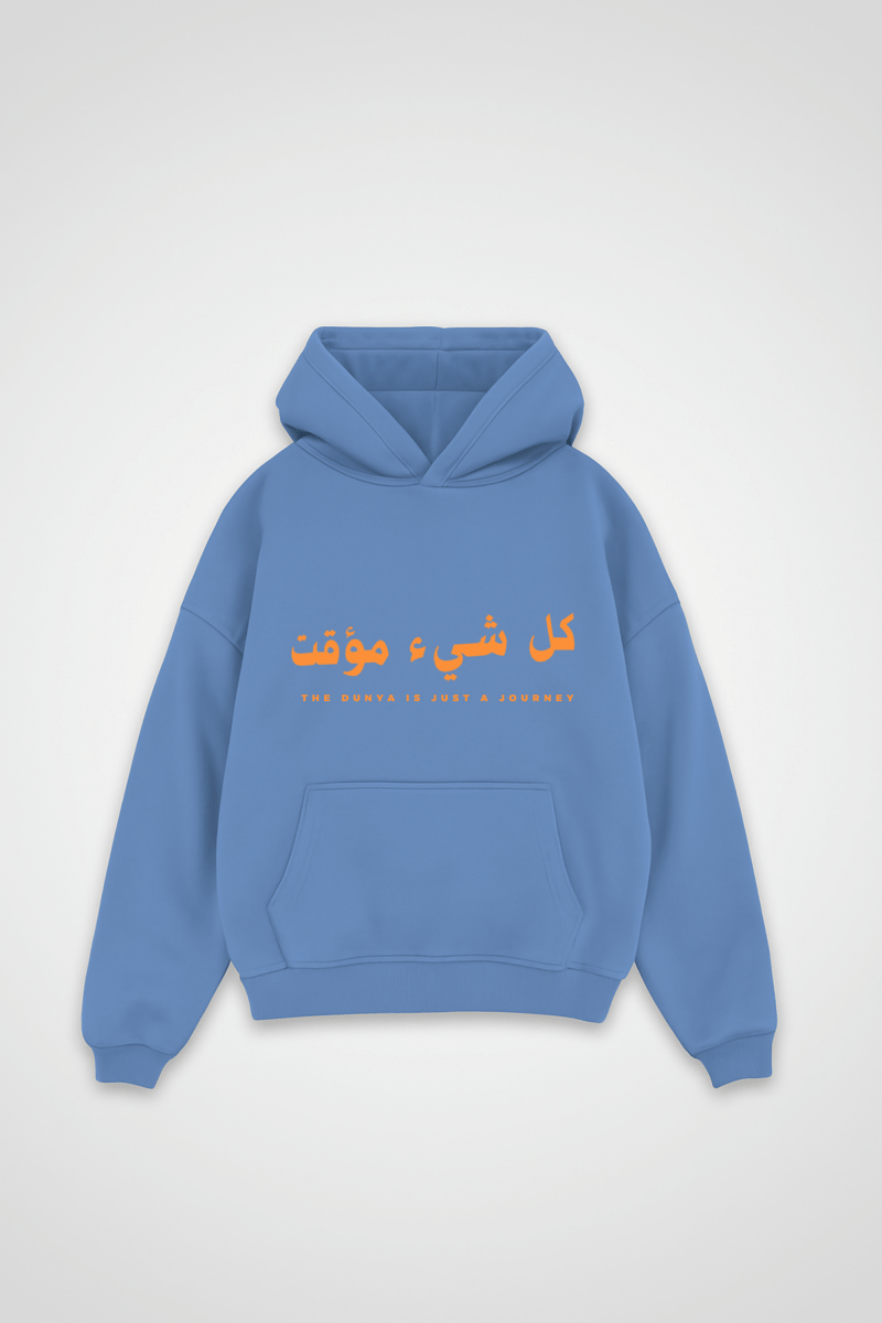 DUNYA - OVERSIZED HOODIE - Edeltürke