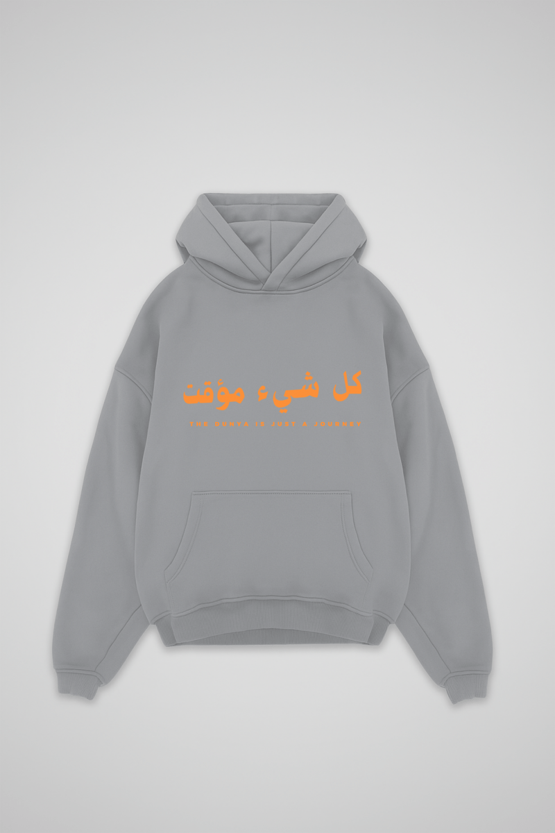 DUNYA - OVERSIZED HOODIE - Edeltürke