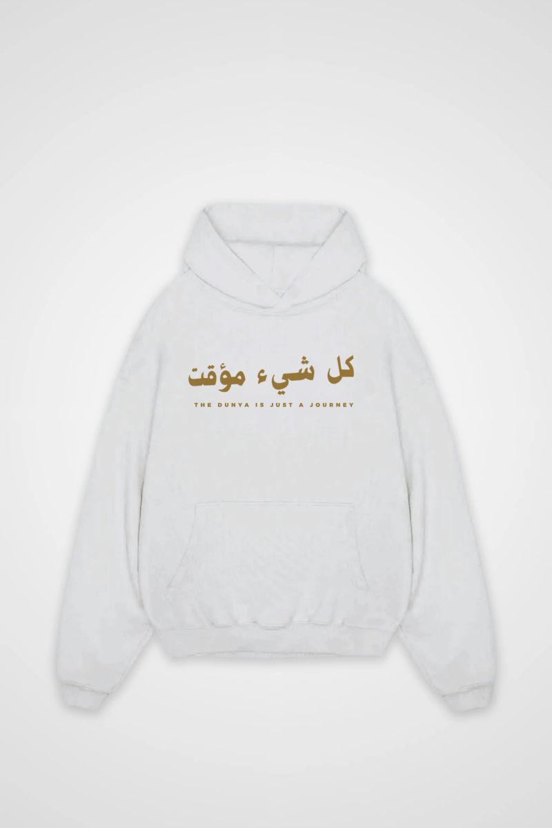 DUNYA - OVERSIZED HOODIE BACKPRINT - Edeltürke