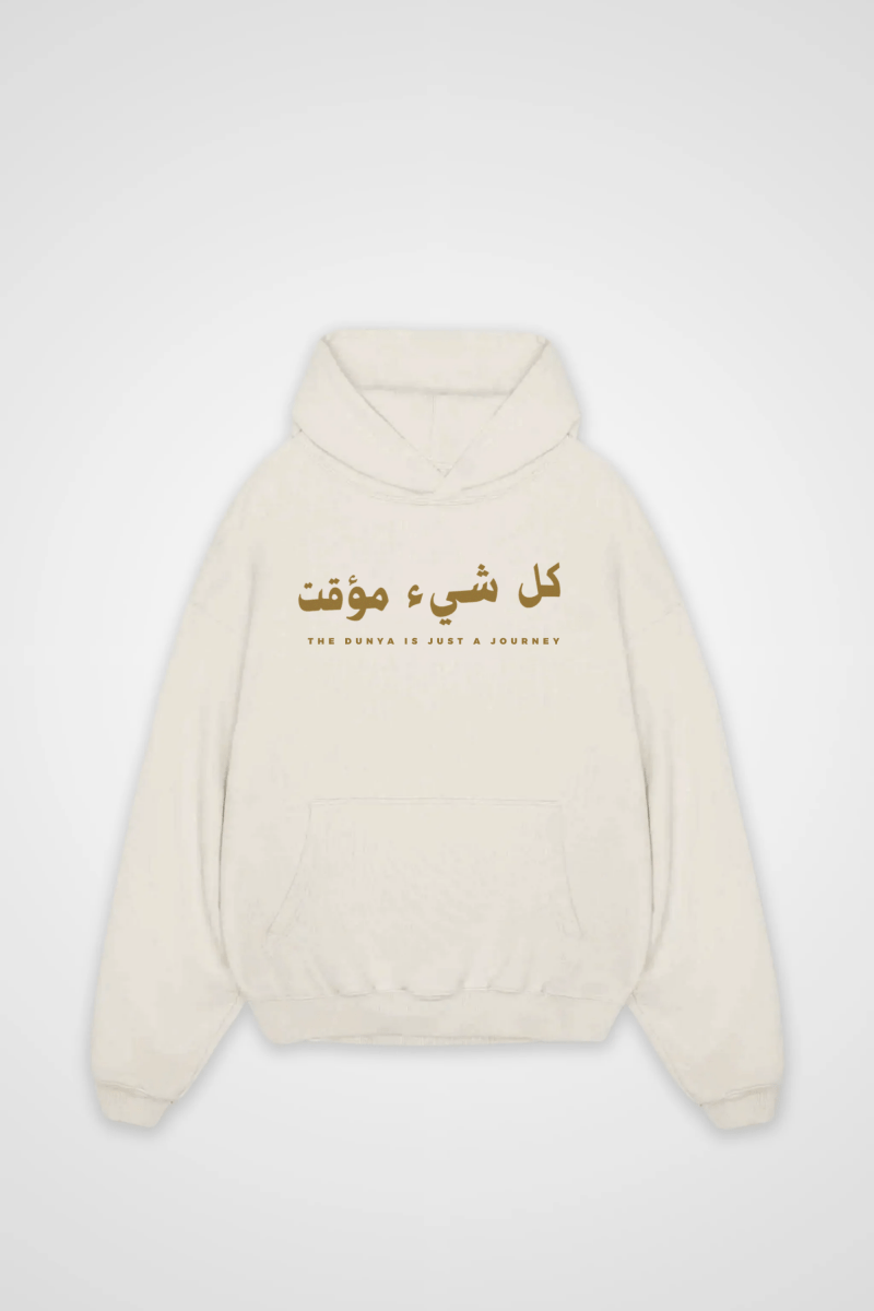 DUNYA - OVERSIZED HOODIE BACKPRINT - Edeltürke