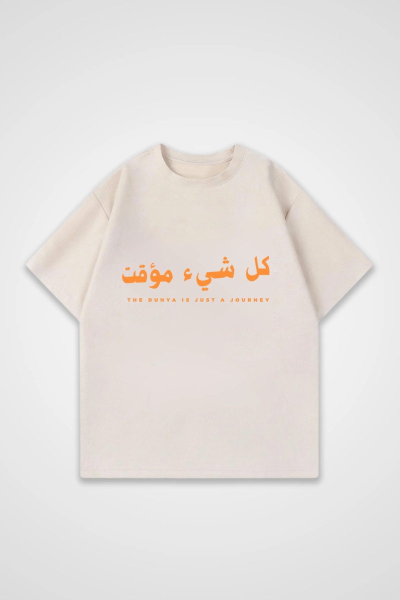 DUNYA - OVERSIZED SHIRT - Edeltürke