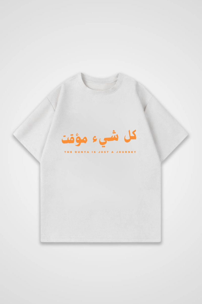 DUNYA - OVERSIZED SHIRT - Edeltürke