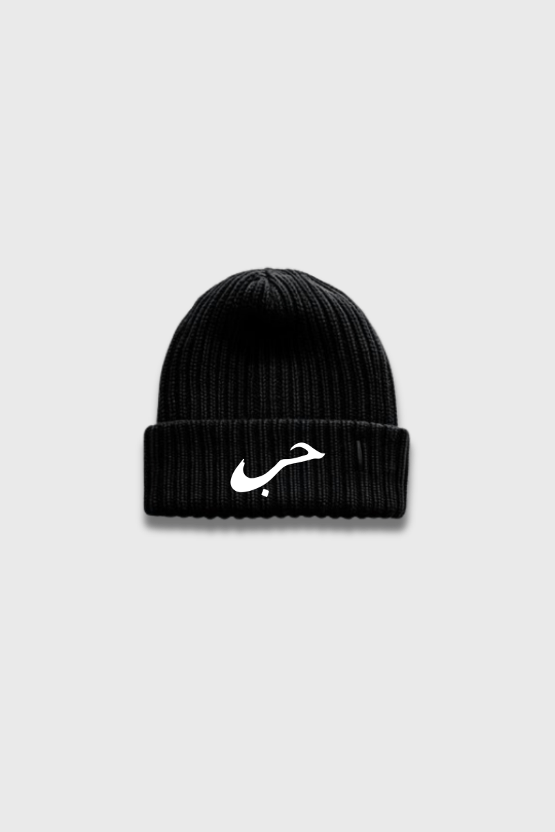 HUBB - BEANIE - Edeltürke
