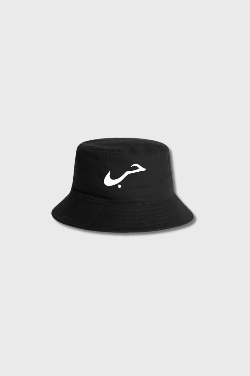 HUBB - BUCKET HAT - Edeltürke