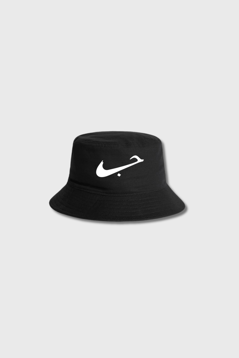HUBB - BUCKET HAT - Edeltürke