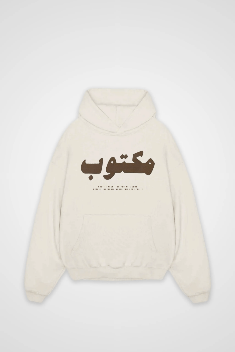 ITS WRITTEN - OVERSIZED HOODIE - Edeltürke