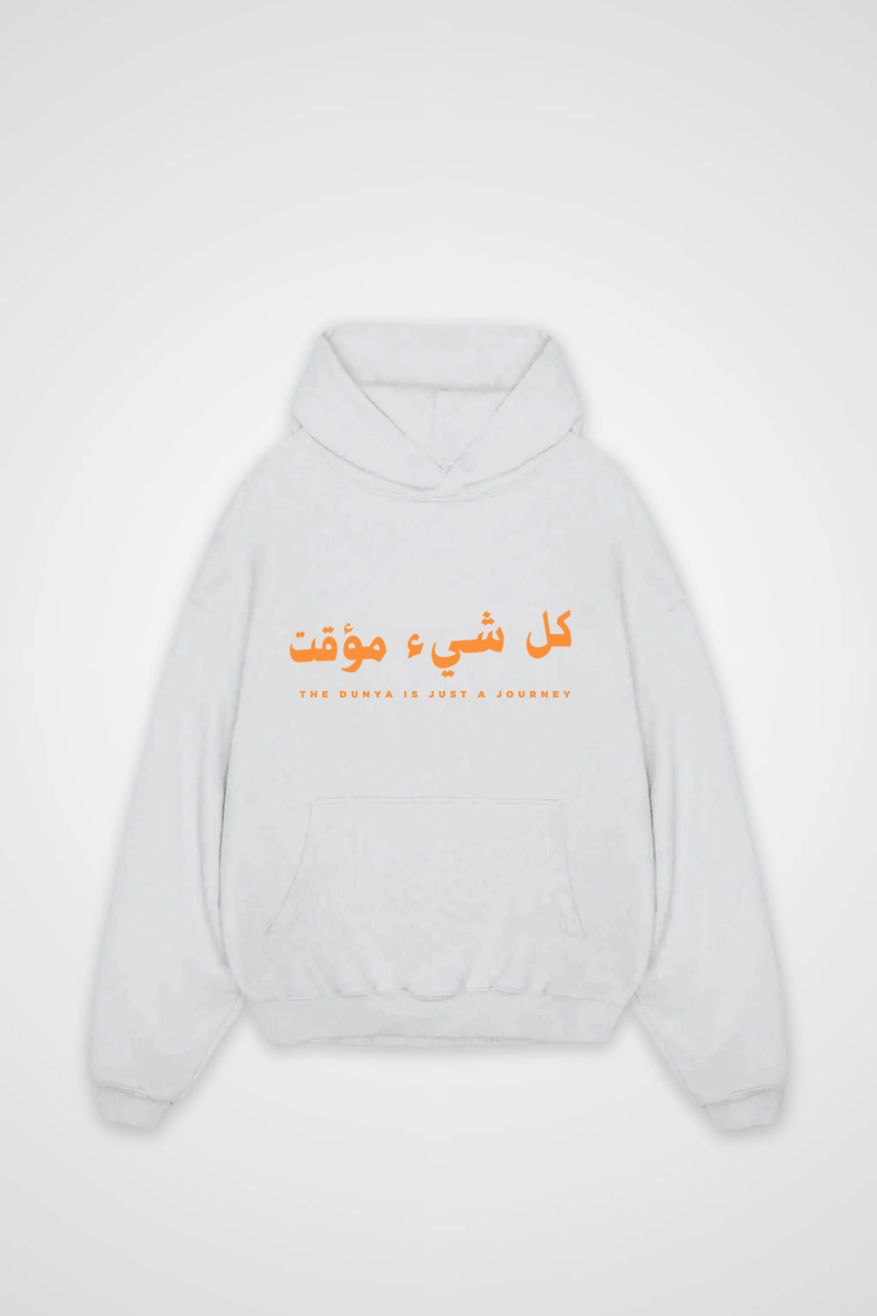 DUNYA - OVERSIZED HOODIE - Edeltürke