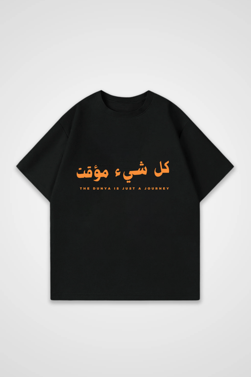 DUNYA - OVERSIZED SHIRT - Edeltürke