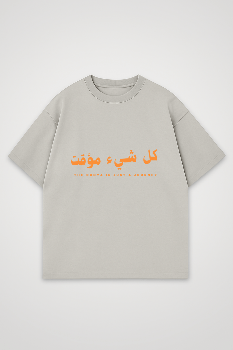 DUNYA - OVERSIZED SHIRT - Edeltürke