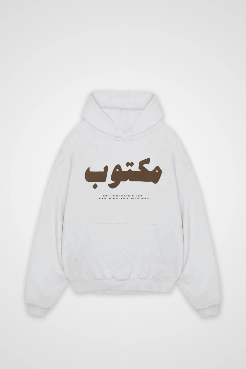 ITS WRITTEN - OVERSIZED HOODIE - Edeltürke