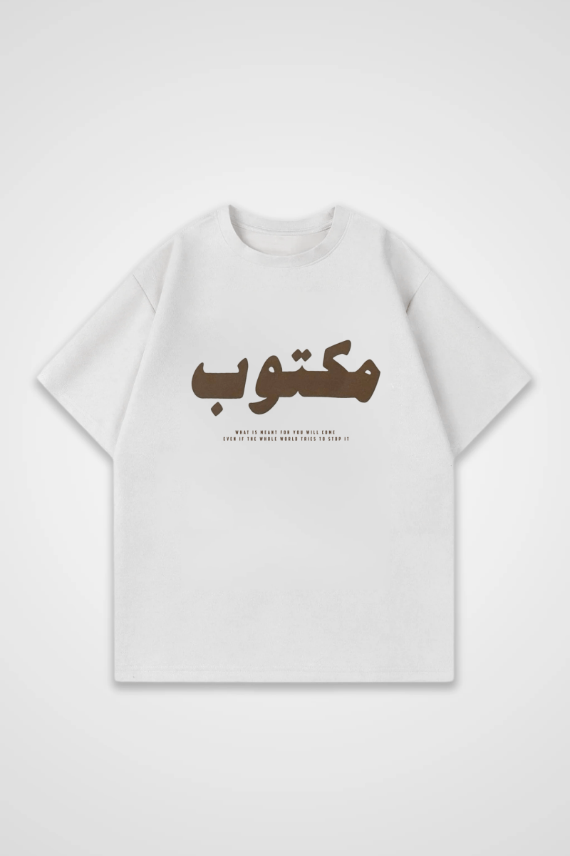 ITS WRITTEN - OVERSIZED SHIRT - Edeltürke