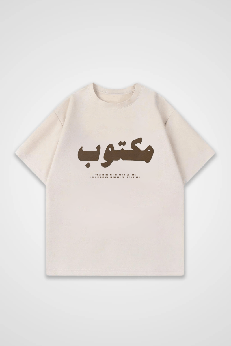 ITS WRITTEN - OVERSIZED SHIRT - Edeltürke